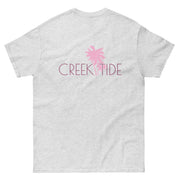 Breck Island Classic Tee